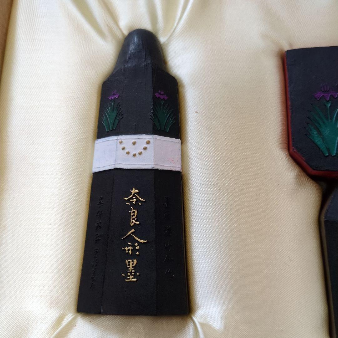 呉竹 奈良人形墨セット