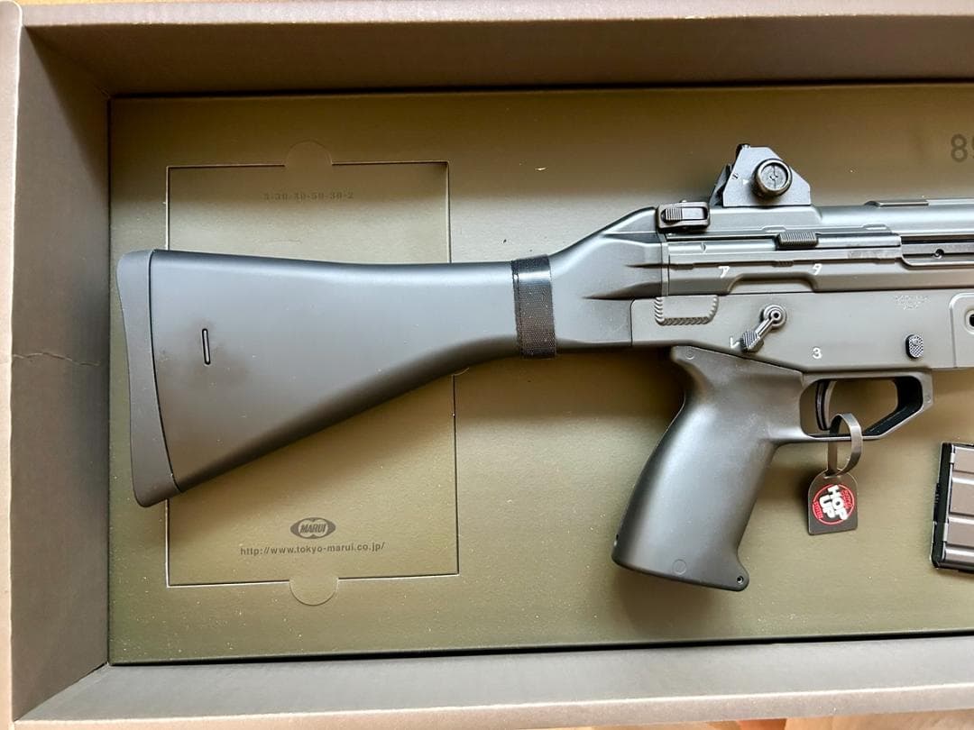 またまたお値下げ！ 東京マルイ 89式小銃 ガスブローバック 固定銃床