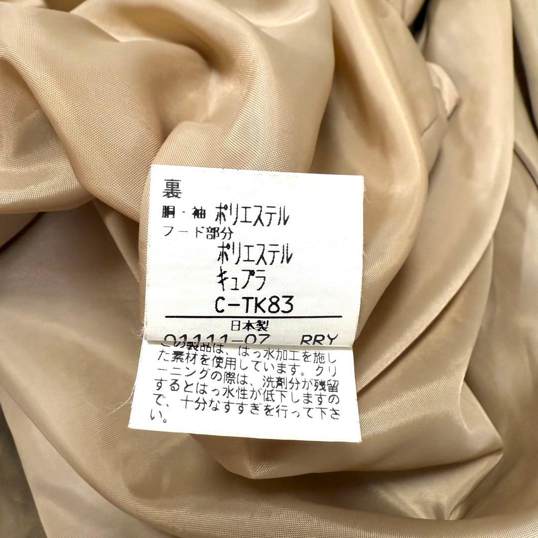 バーバリー Burberry 中綿ライナー付き モッズコート ノバチェック M