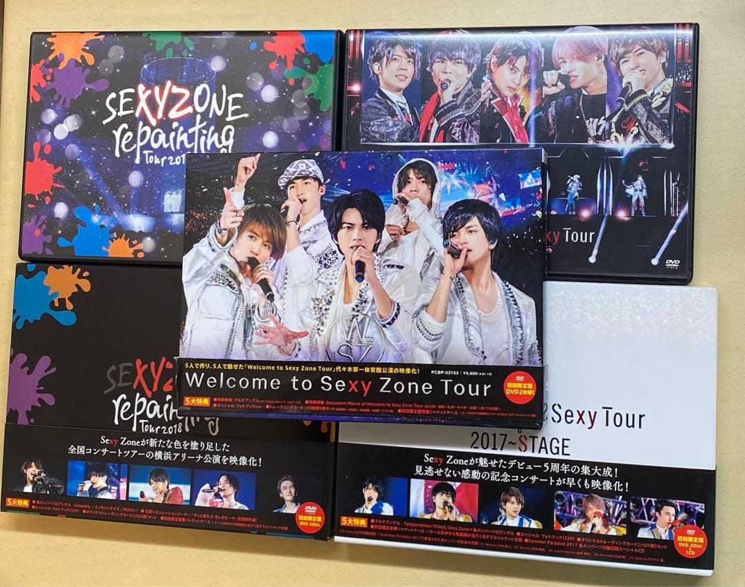 SexyZone LIVE 5点セット