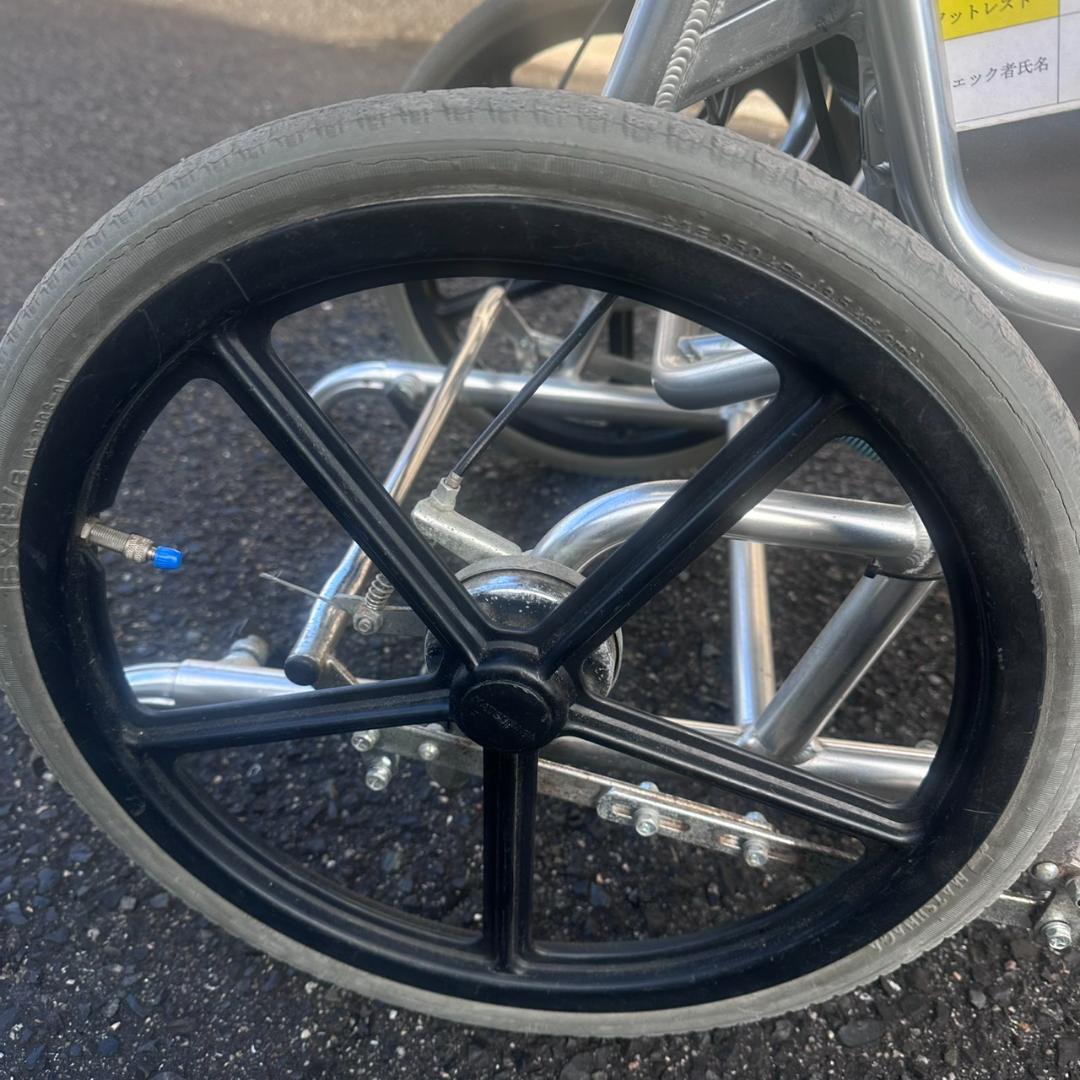 松永製作所 ティルト&リクライニング車いす 介助式