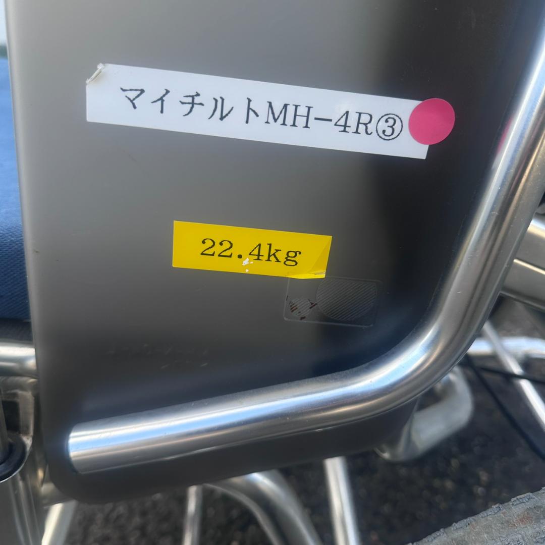 松永製作所 ティルト&リクライニング車いす 介助式