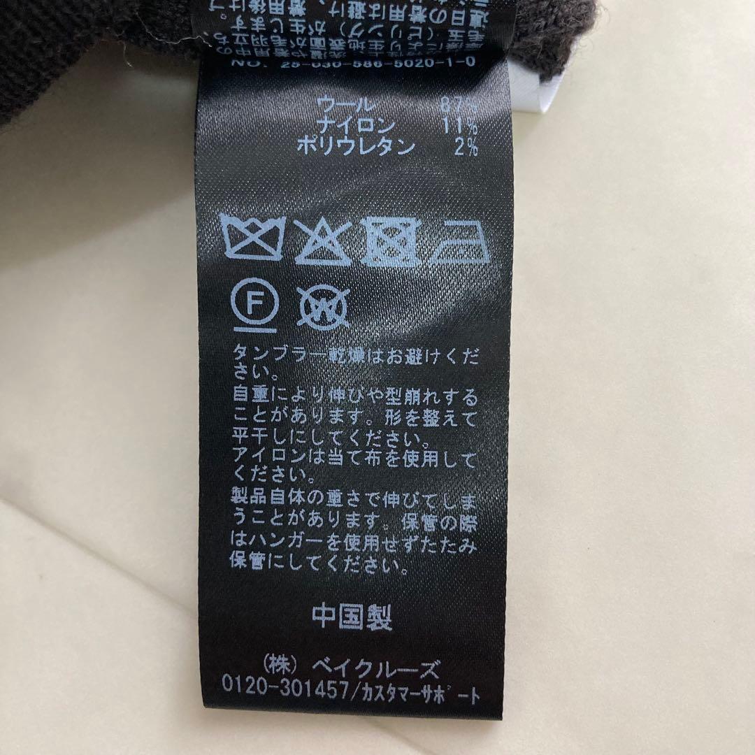 【25AW】AP STUDIO✨追加スムージーニットパンツ