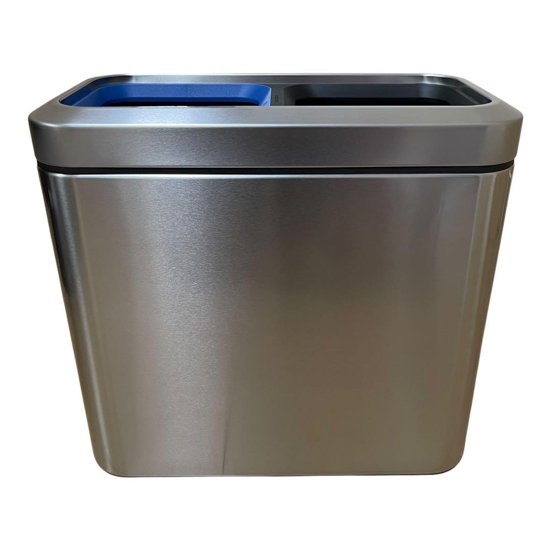 Simplehuman ゴミ箱 20L スリム オープントップカン リサイクラー