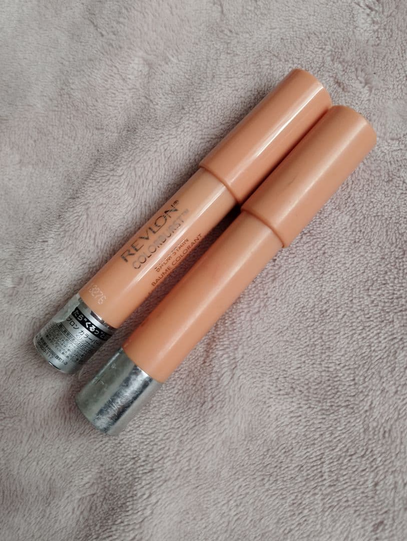 廃盤希少品 レブロン バームステイン#35 リップカラー リップバーム 3点