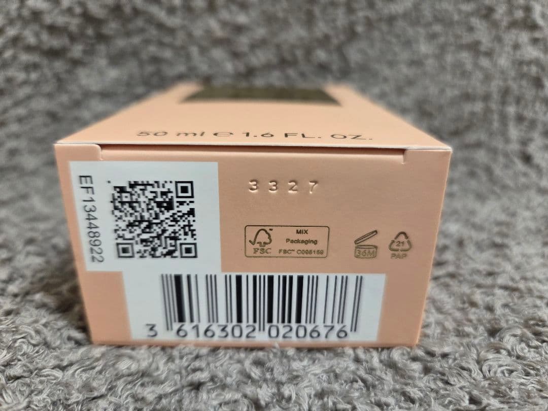 【未使用】バーバリーゴッデス オードパルファム 50mL