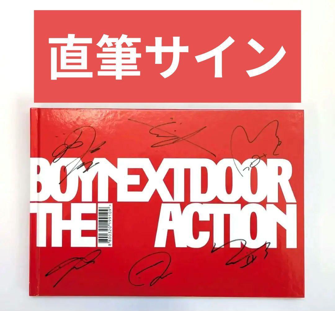 ★非売品◆直筆サインCD◆BOYNEXTDOOR◆The Action