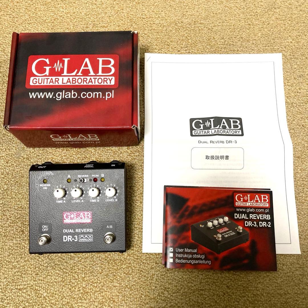 G-LAB DR-3 デュアルリバーブ