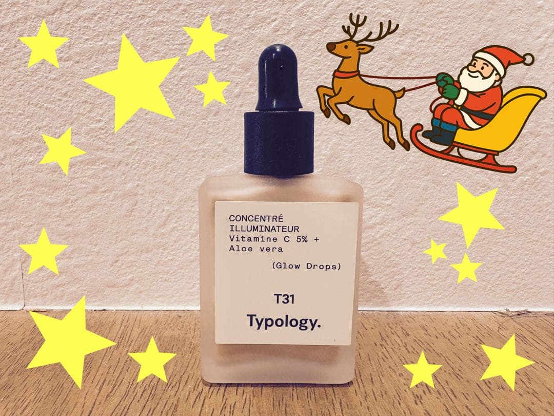 【新品未開封】 Typology Glow Drops T31