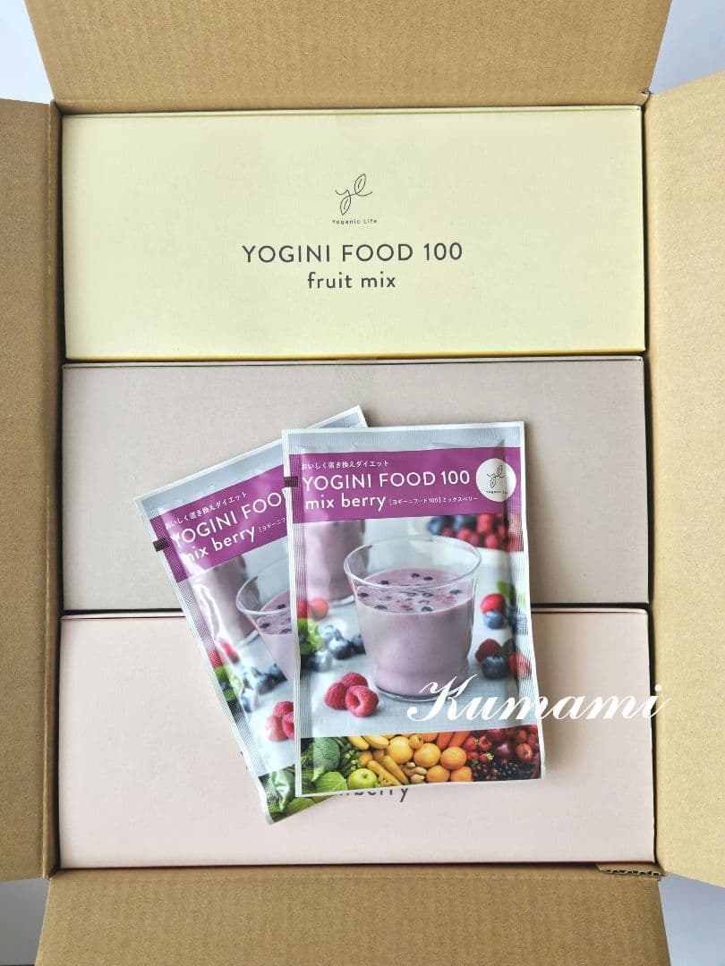 ヨギーニフード100 LAVAラバ　3箱セット+おまけ2袋