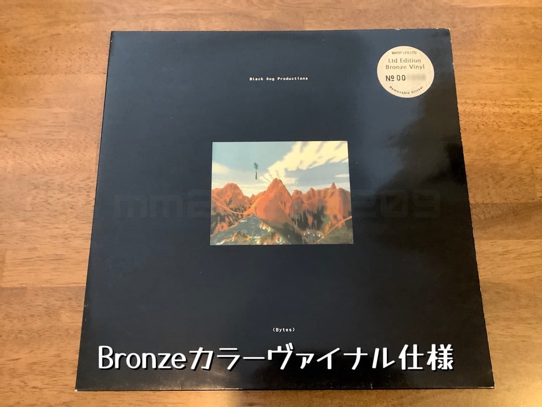 (週末セール) Black Dog Productions - Bytes