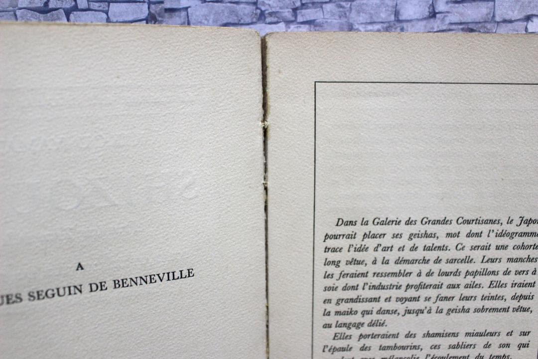 貴重　藤田嗣治挿絵本「静御前」1929年
