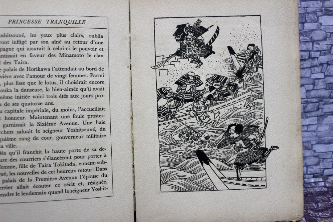 貴重　藤田嗣治挿絵本「静御前」1929年