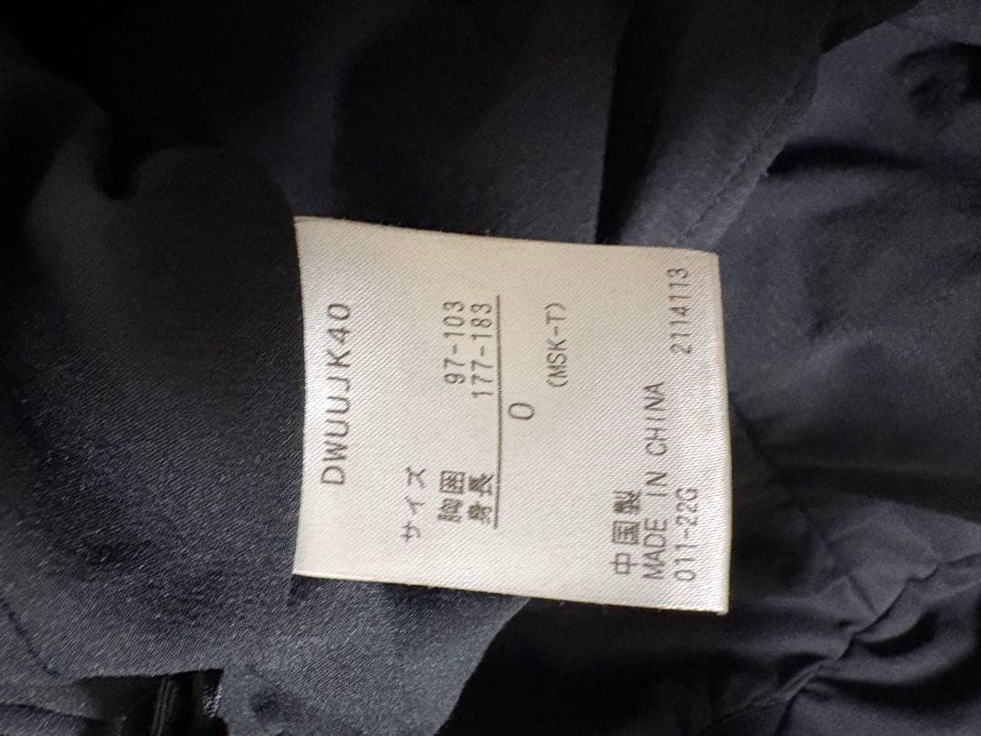 デサント　S.I.O×i2C INSULATED MIDDLE JACKET