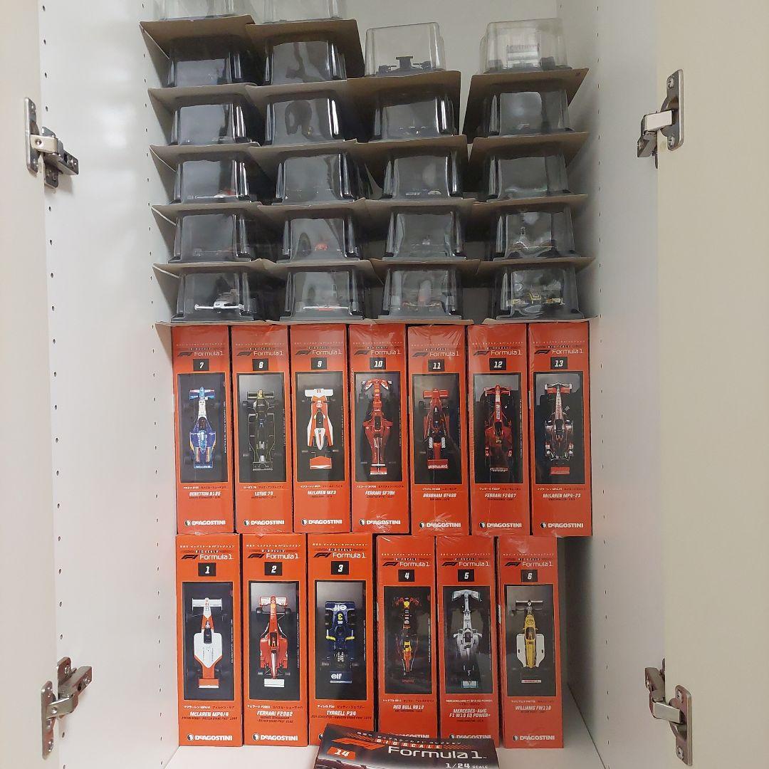 ビッグスケールF1コレクションNo.1～No.35号(35体)