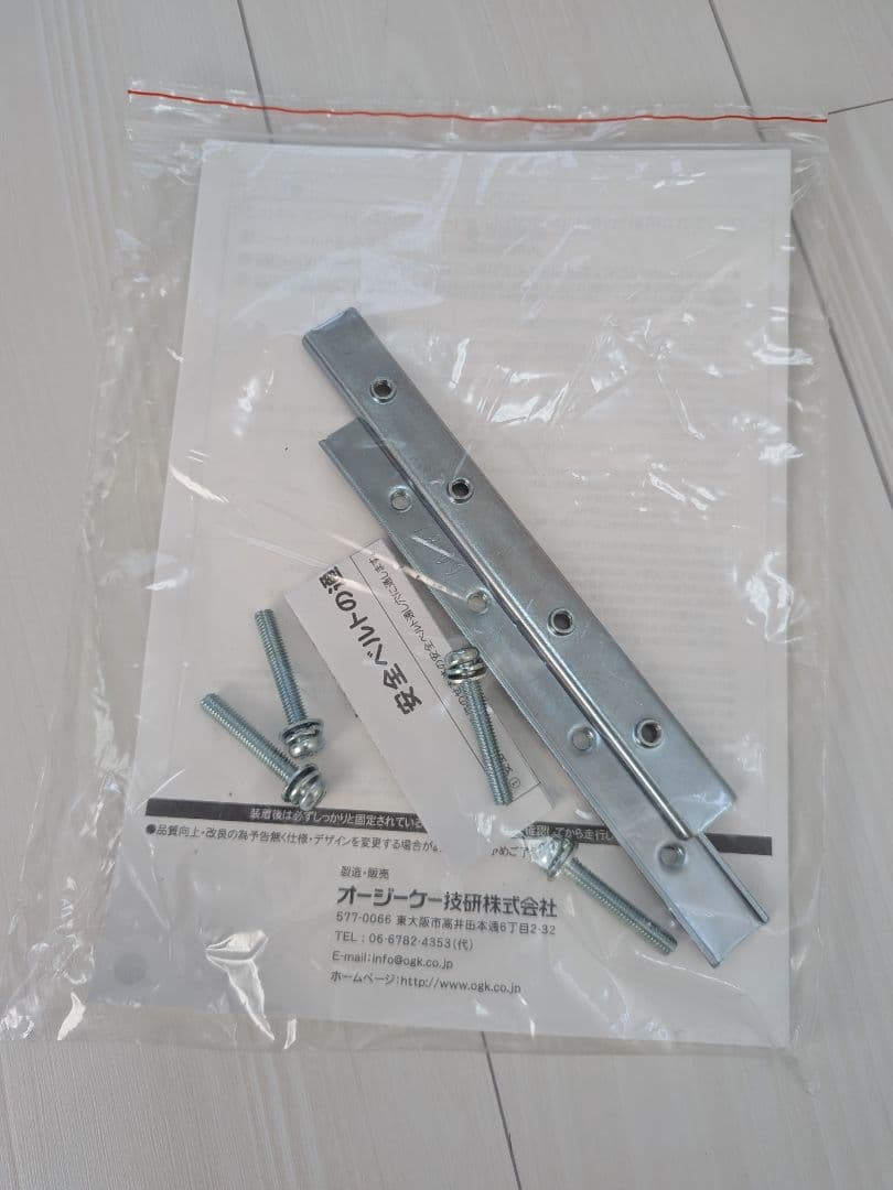 YAMAHA 自転車用チャイルドシート ブラック 新品クッションシート付き