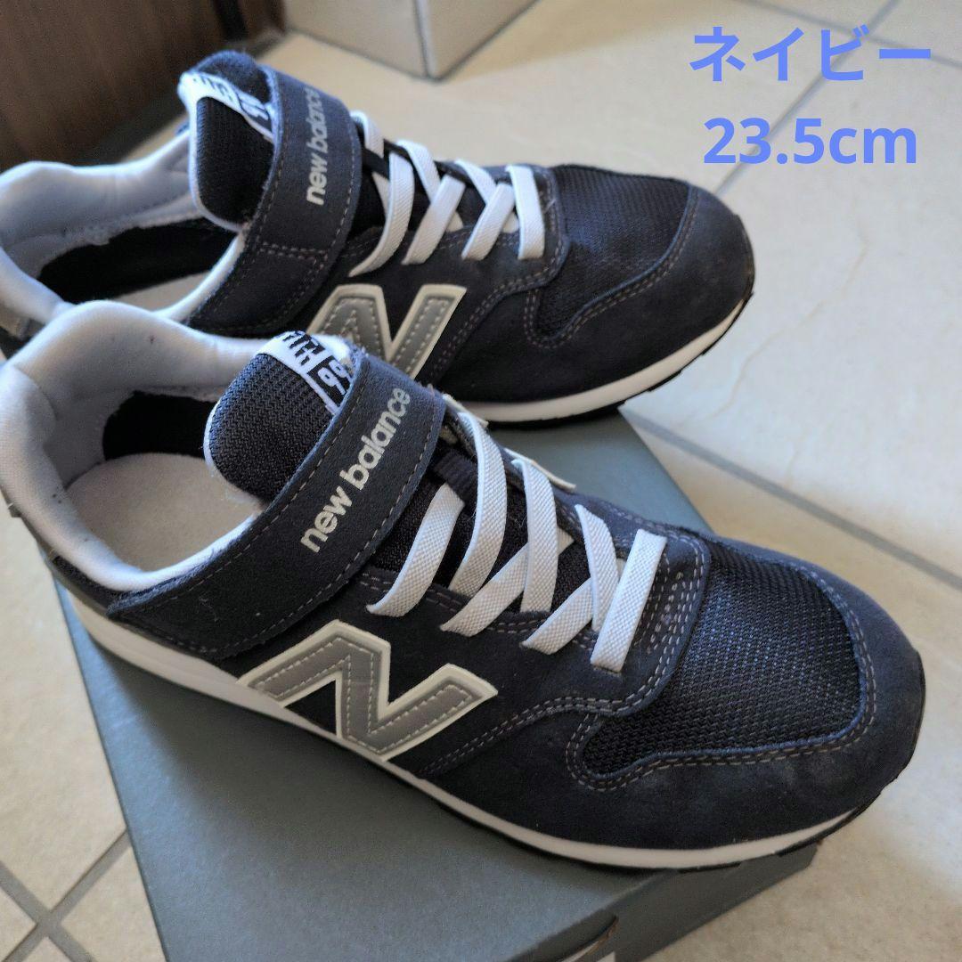 New Balance キッズスニーカー ３足セット