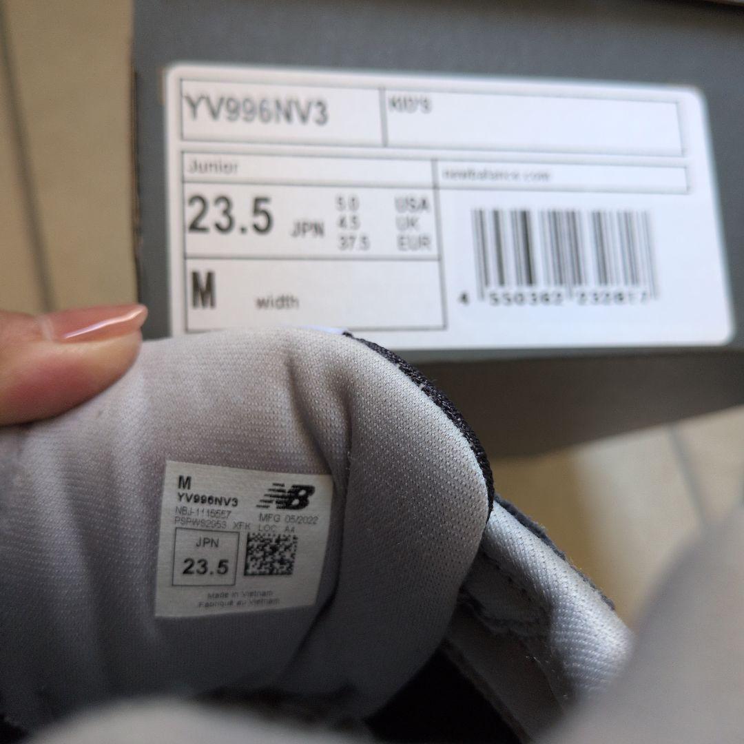 New Balance キッズスニーカー ３足セット