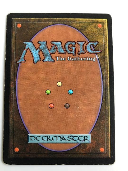 MTG 裏切り者の都　日本語　2枚　EXO