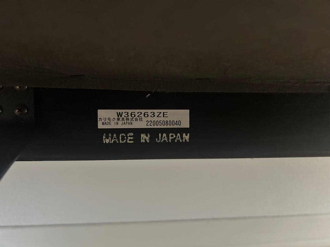 カリモク60 Ｋチェア2シーター　ミストグレー