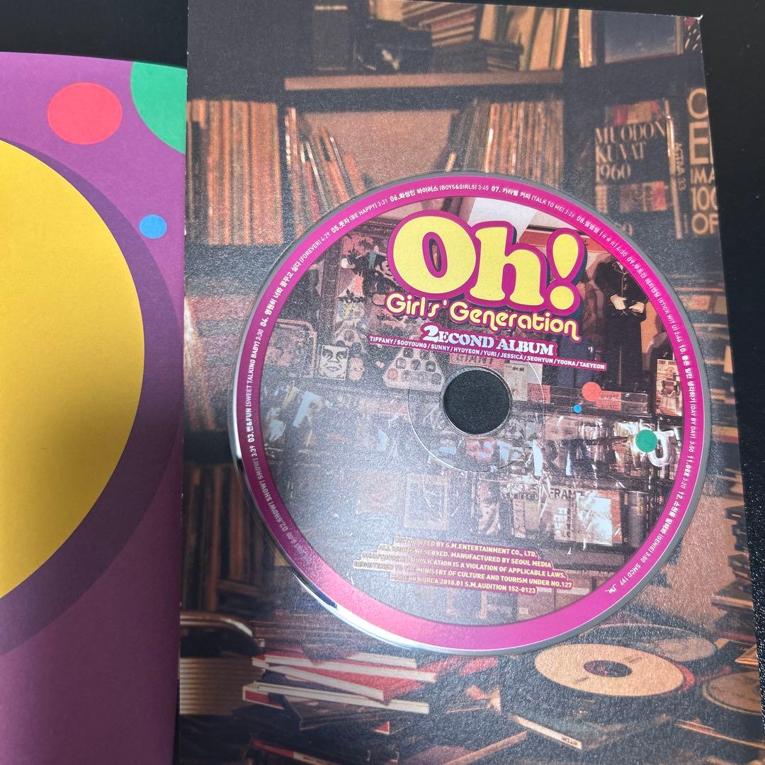 Girls' Generation Oh! 2nd Album 少女時代　ユナ