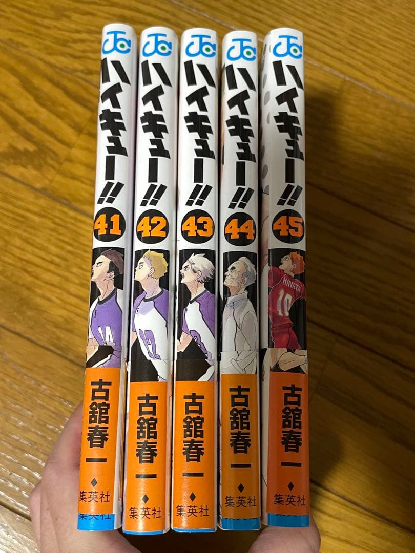 ハイキュー!! 全巻セット　33.5巻　れっつハイキュー4巻　小説版8巻