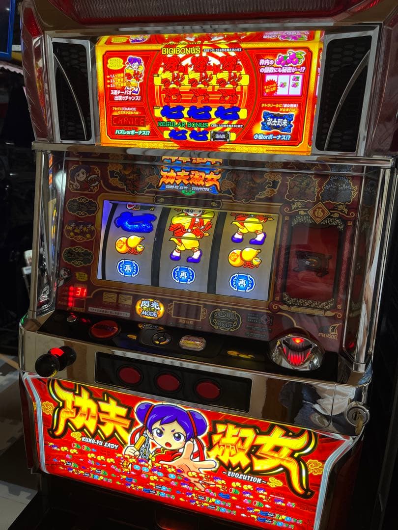 【ブラックフライデーセール】パチスロ実機 カンフーレディテトラ 不要機付き