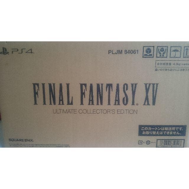 値下げしました！美品！FF15 アルティメット コレクターズ エディション