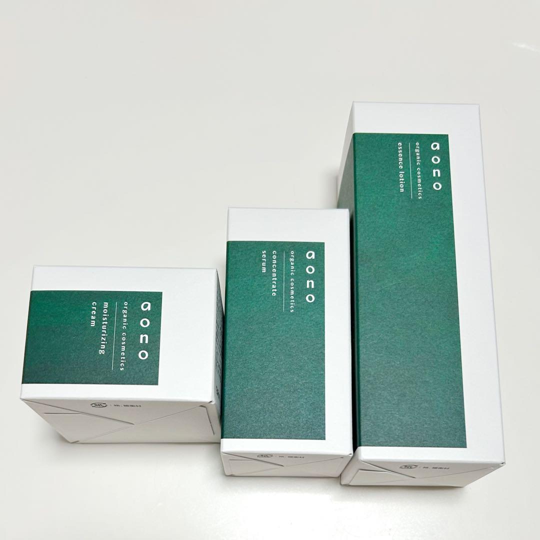 アオノ aono オーガニックスキンケアシリーズ 化粧水 美容液 クリーム