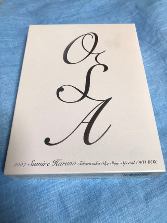 春野寿美礼 スカイ・ステージ　スペシャル