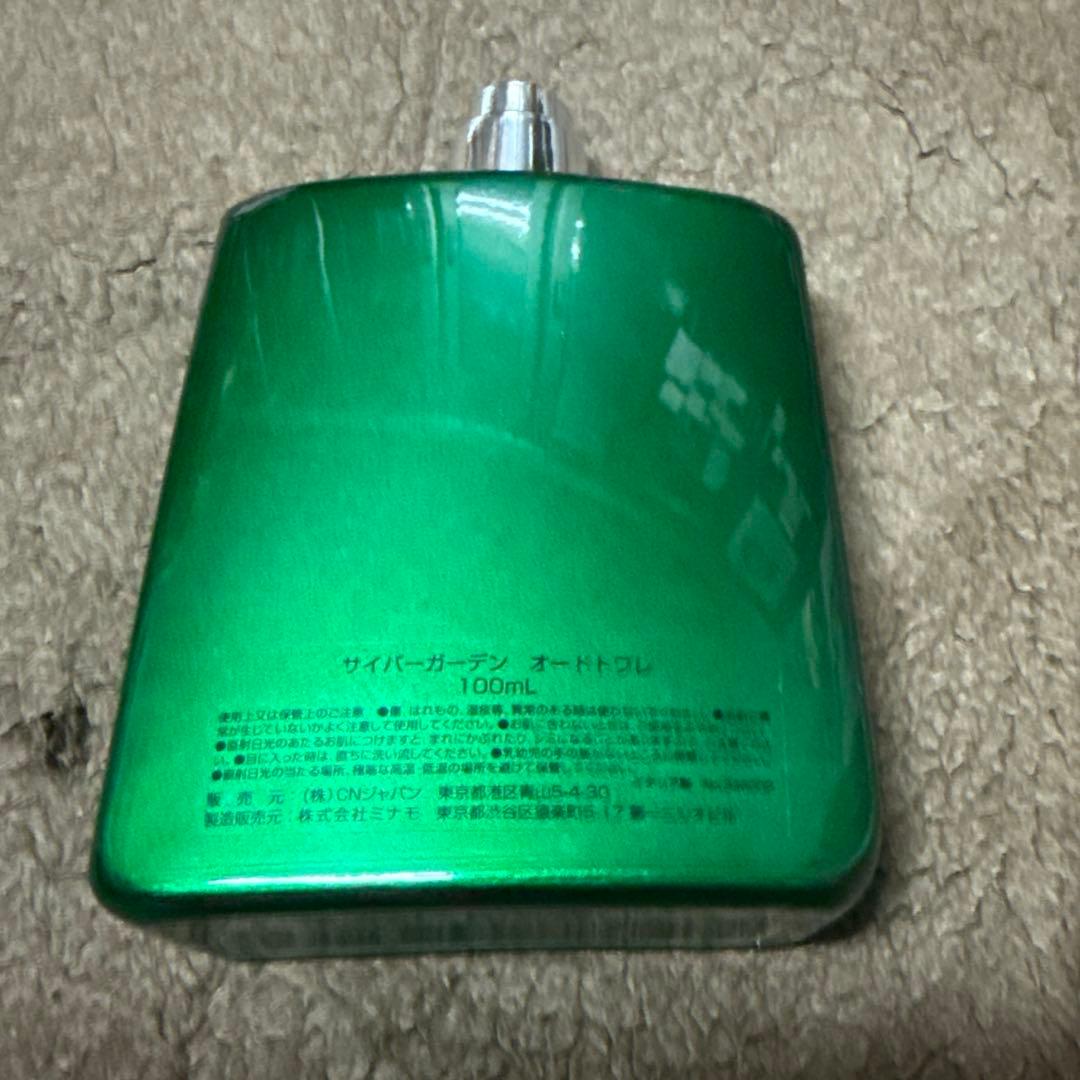 コスチュームナショナル　サイバーガーデンオードトワレ　&フローラノーティス