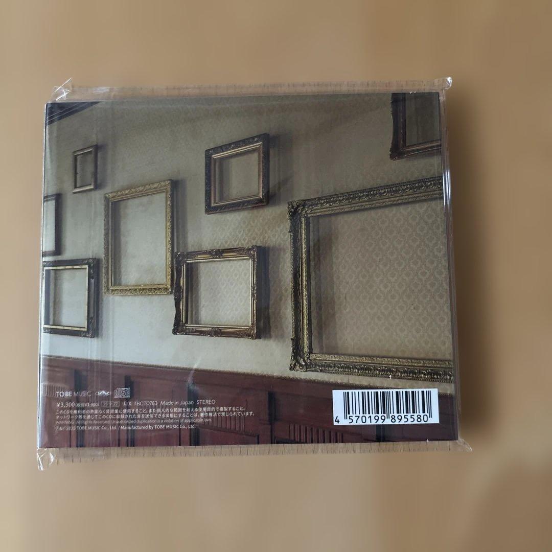 NOⅡカラフルアート CD 未開封