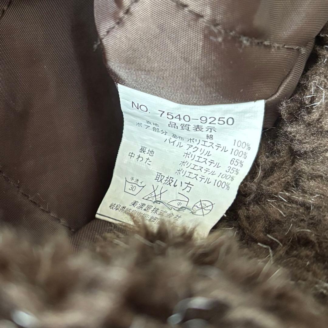 ジャケット・アウター Japanese Label puff fur jacket y2k L