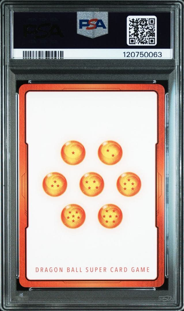 ドラゴンボール エナジーマーカー ゴールド E-43 2巻 PSA10