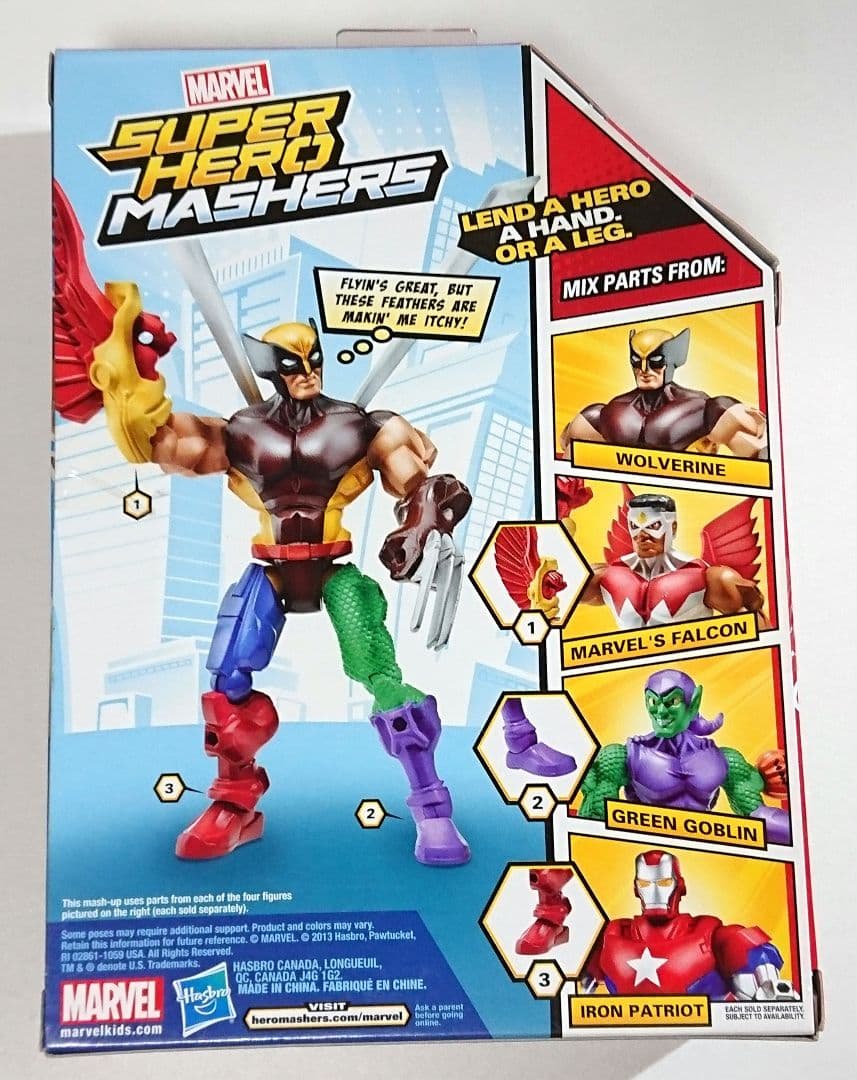 ウルヴァリン フィギュア スーパーヒーロー・マッシャーズ ウェーブ2 新品