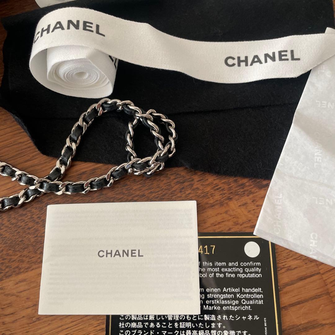 【最終価格】CHANEL チェーンウォレット キャビアスキン