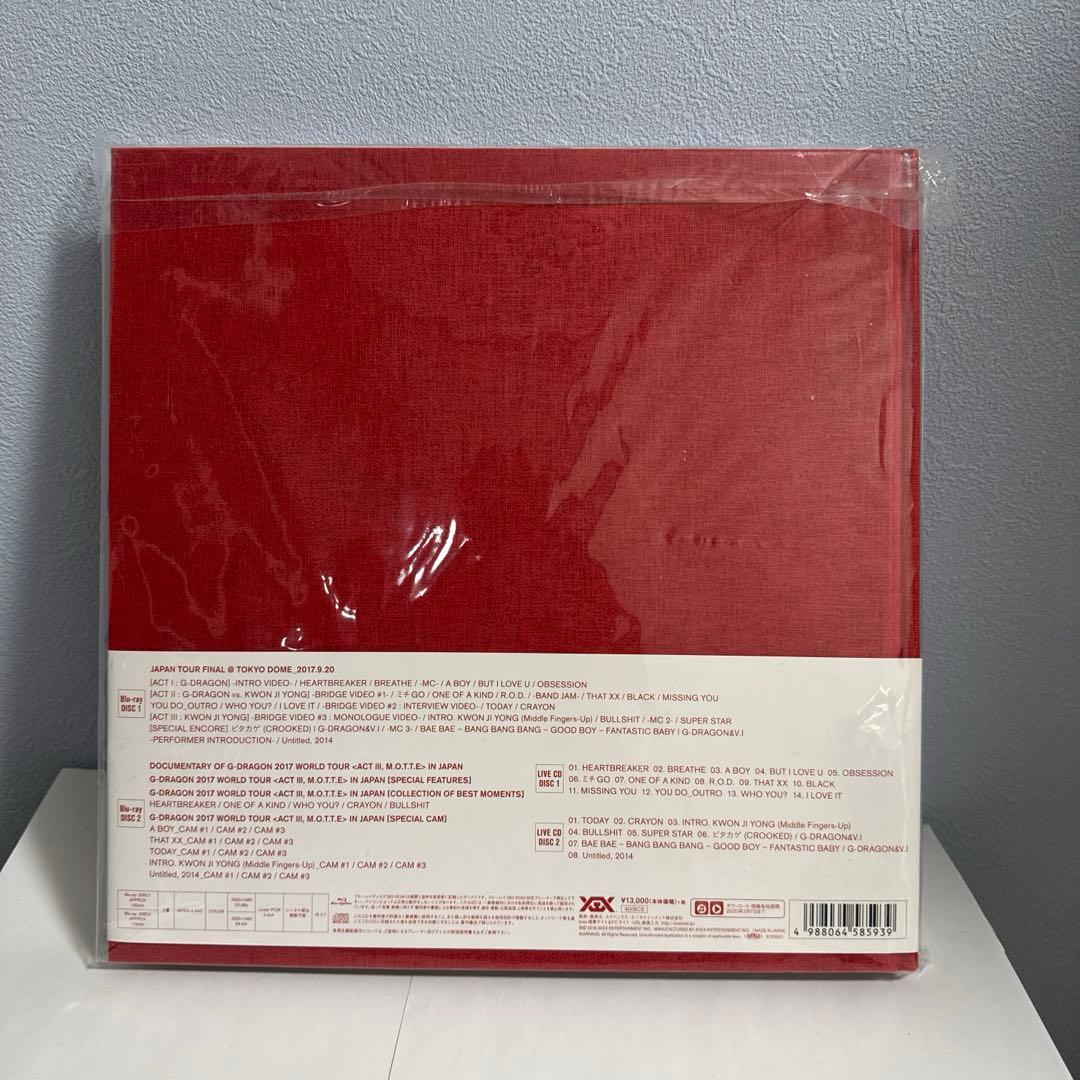 【初回限定】G-DRAGON 2017 WORLD TOUR IN JAPAN