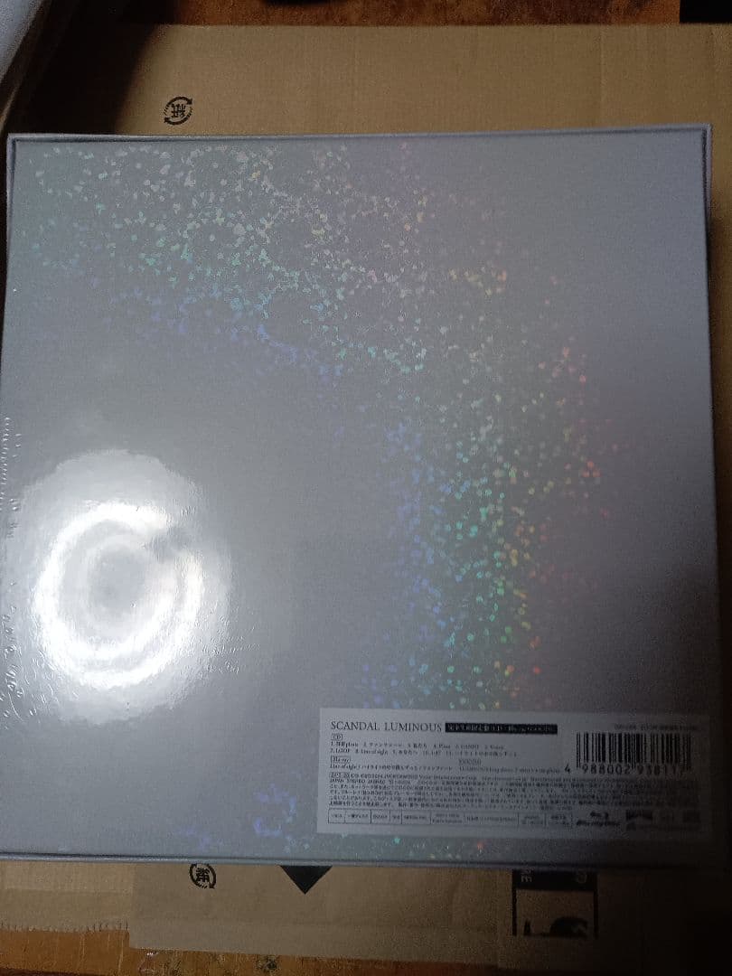 LUMINOUS完全生産限定盤