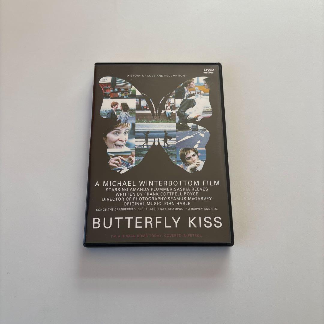 バタフライ・キス　DVD