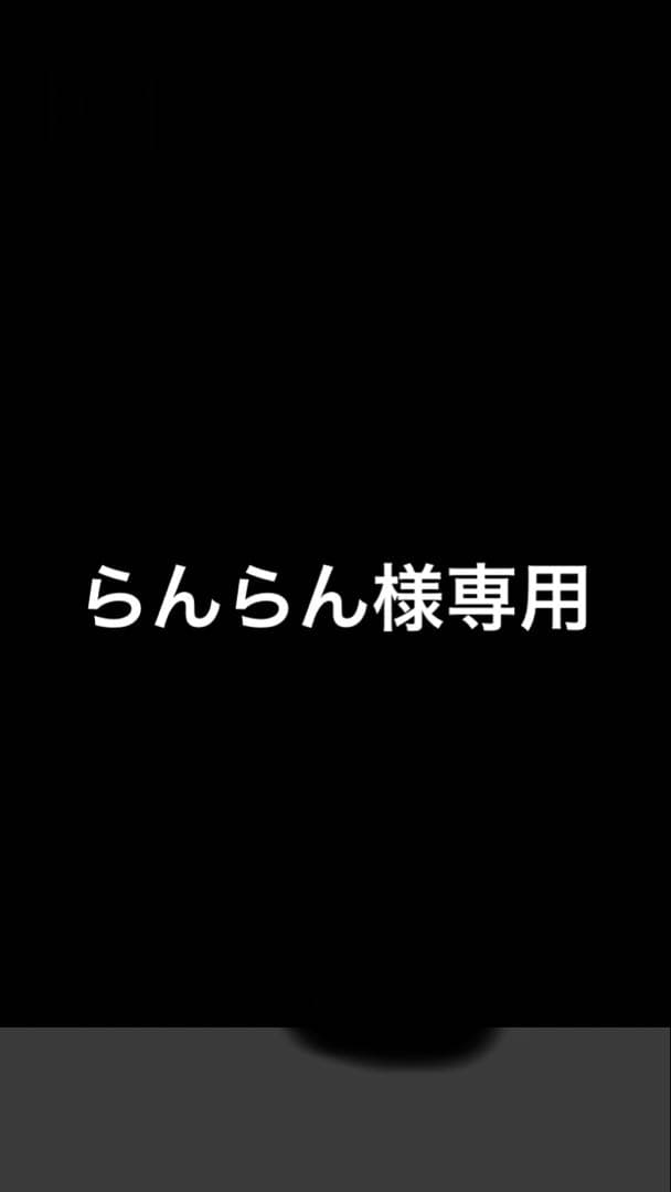 赤緑白ジョーカーズリースジョーカーズ、リースモモキング　デッキ