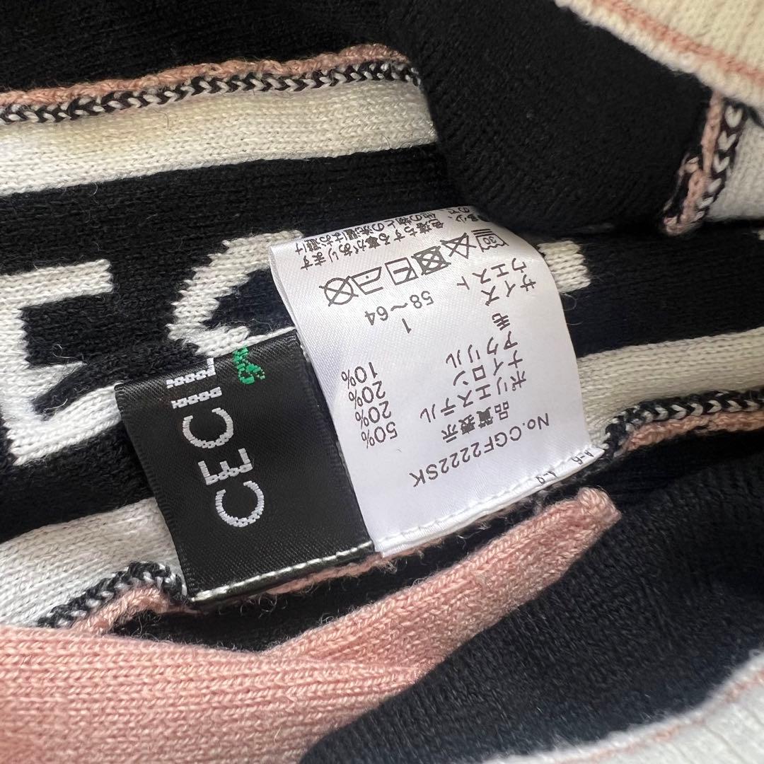 CECIL McBEE GOLF セシルマクビー　ゴルフ　セットアップ　グリーン