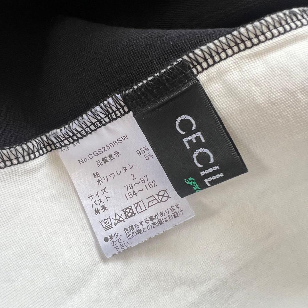 CECIL McBEE GOLF セシルマクビー　ゴルフ　セットアップ　グリーン