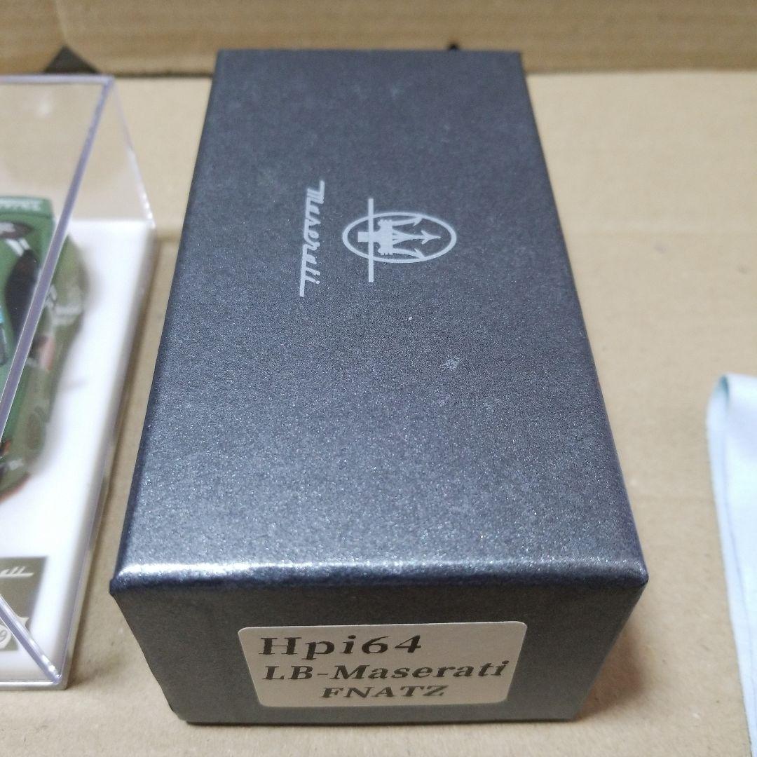 1/64 リバティーウォーク25