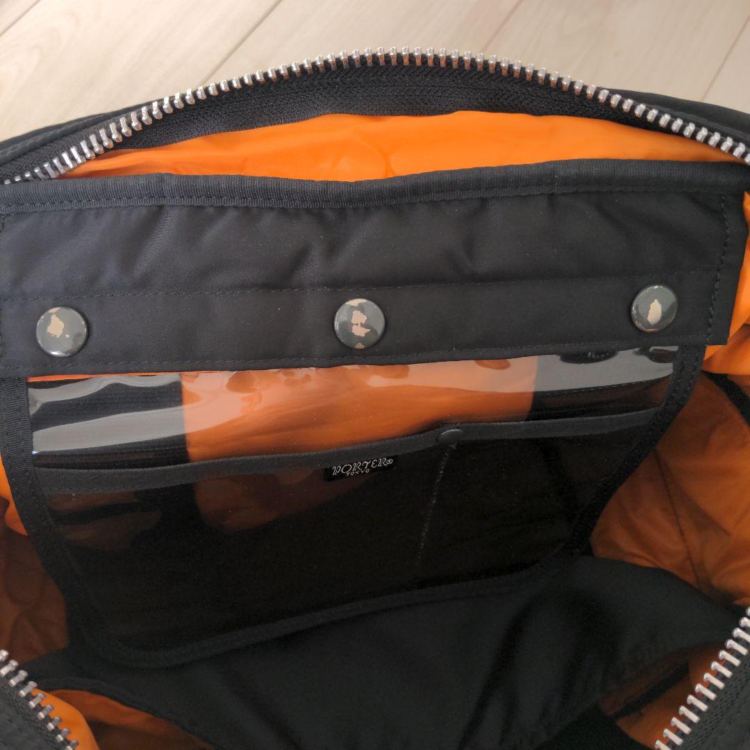PORTER　ナイロンボストンバッグ