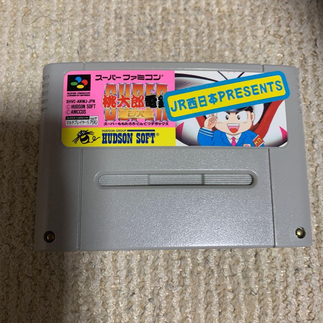 スーパーファミコン super桃太郎電鉄DX JR西日本presents