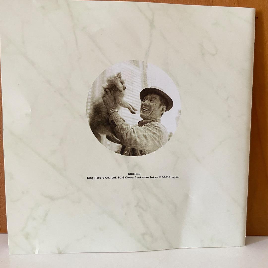 ばってん荒川 全曲集　CD