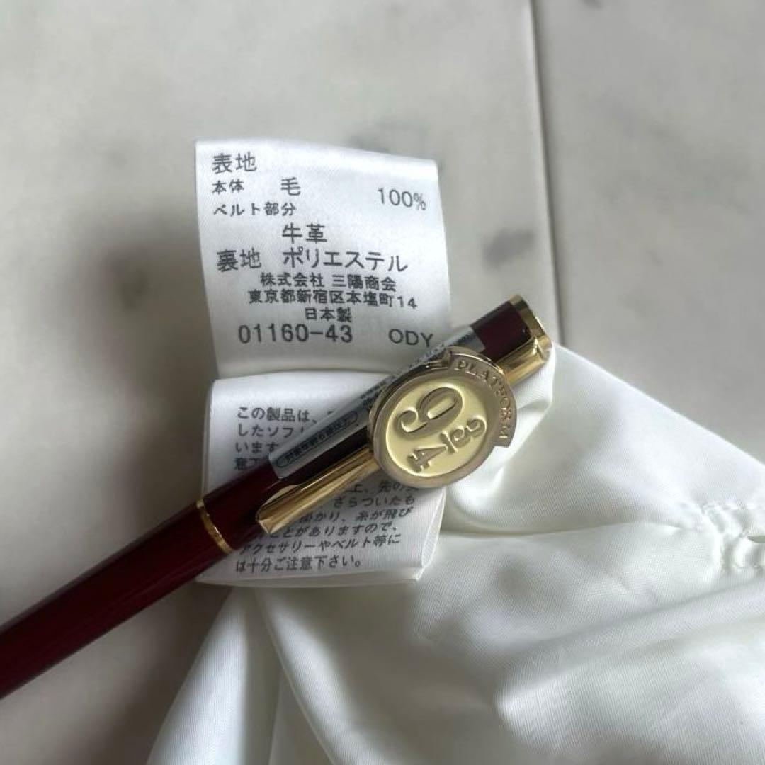 Burberrバーバリー　キャミソール　ノバチェック　ベルト　プリーツ　Aライン