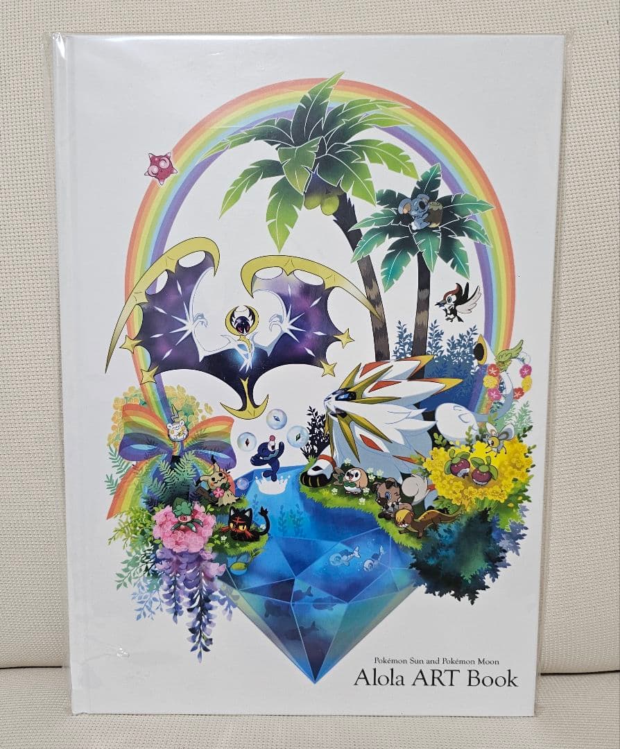 [新品/未使用]ポケットモンスター サン・ムーン ダブルパック 3DS