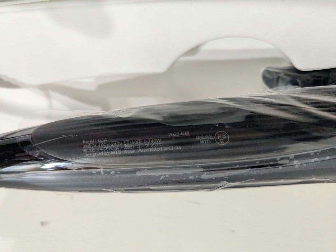 【未使用】ReFa リファカールアイロン プロ Φ26 RE-AU-03A