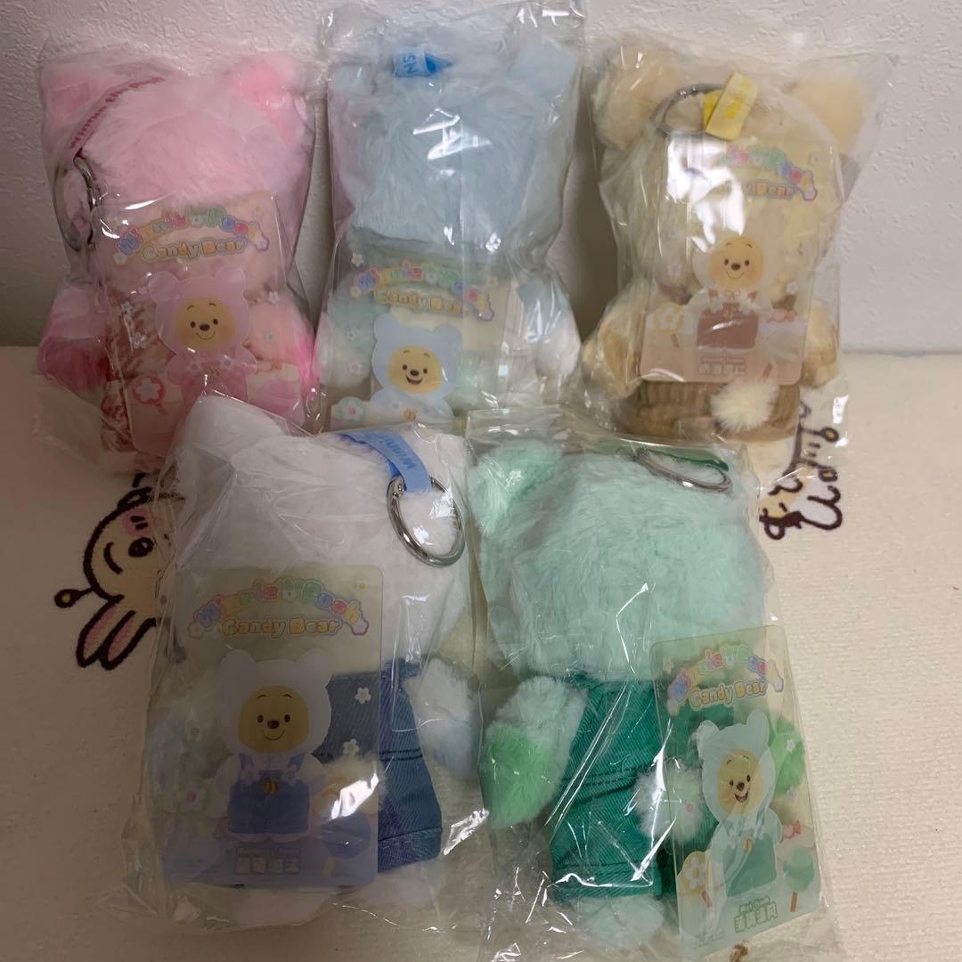 トップトイ くまのプーさん キャンディベアシリーズ